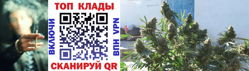 Купить наркотик Иланский АМФ  ГАШ  Канабис  Галлюциногенные грибы  Alpha PVP  Кокаин 