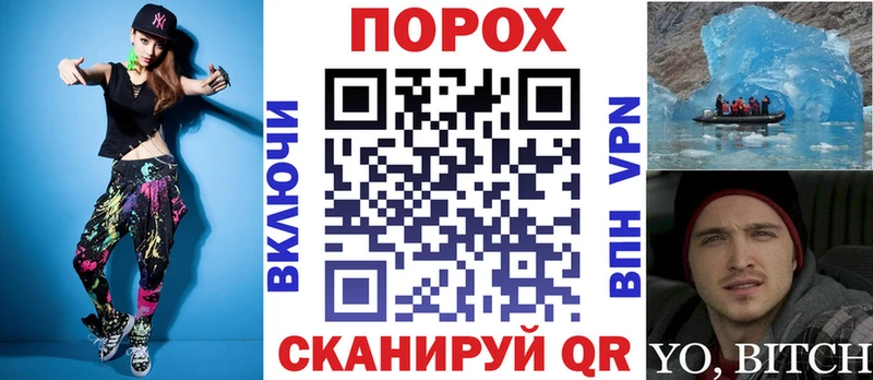 наркота Иланский АМФ Розовый