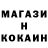 Марихуана индика Wawan Mischin