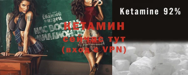круглые Волоколамск