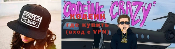 спиды Вязьма