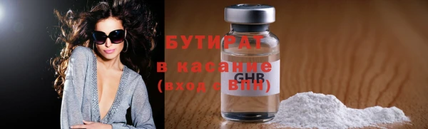 кокаин колумбия Верхний Тагил