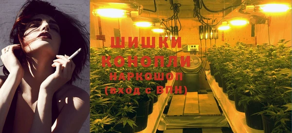 меф VHQ Верхнеуральск