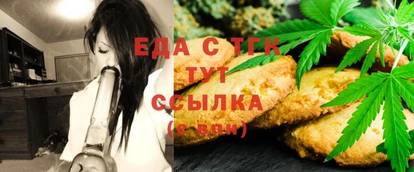 гидра Вязники