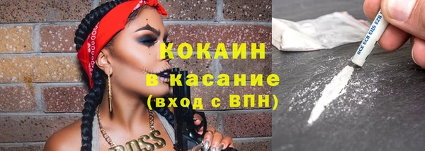 спиды Вязьма