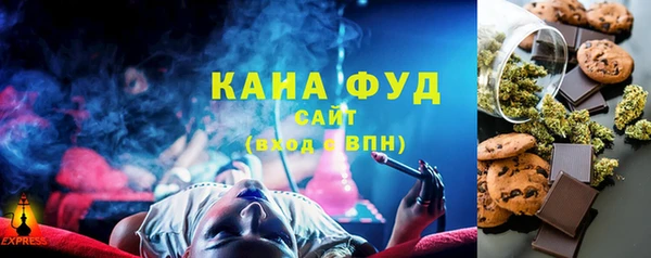 круглые Волоколамск