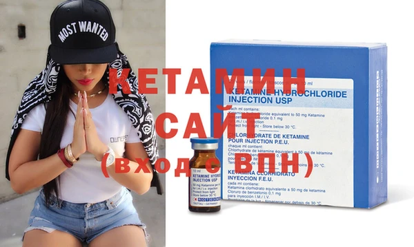 мдма Снежинск