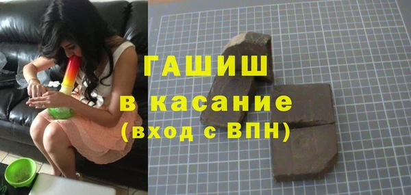 гидра Вязники