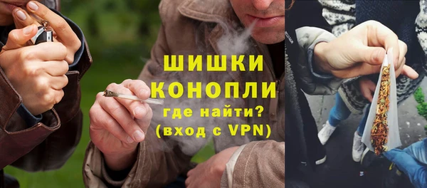 спиды Вязьма