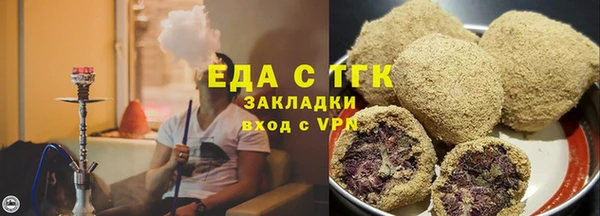 стаф Семёнов