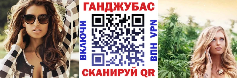 продажа наркотиков  Иланский  Бошки Шишки Amnesia 